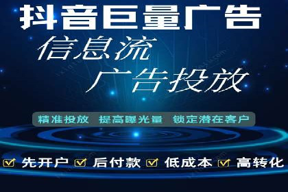 制造业企业如何通过SEM外包提升品牌曝光度